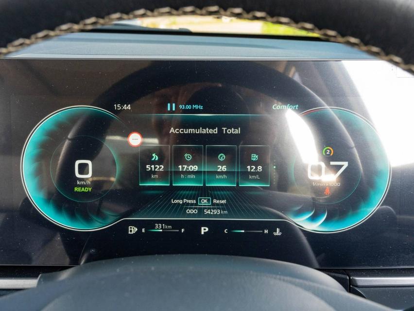ALL NEW MG VS HEV X Sunroof 2022 จด 2023 17