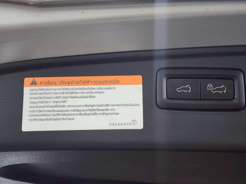 Mitsubishi Pajero Sport 2.4 GT PREMIUM AT 2WD ปี 2020 รถสวยมือเดียว ไมล์น้อย 20