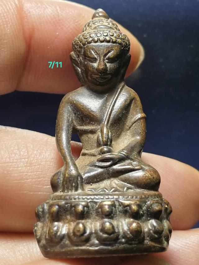 7/11#ขายพระบ้านเก่าเก็บ