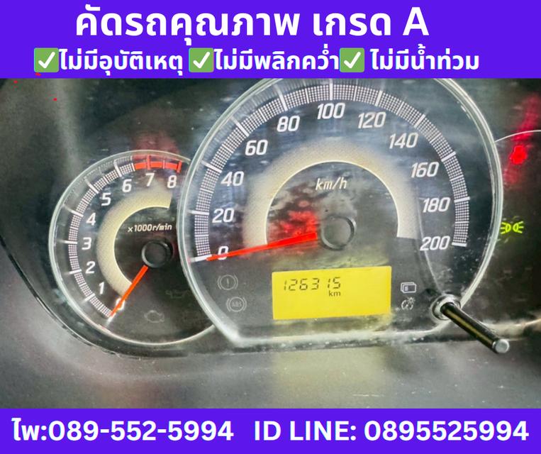 เกียร์ออโต้ MITSUBISHI MIRAGE1.2 GLS Hatchback ปี 2016 11