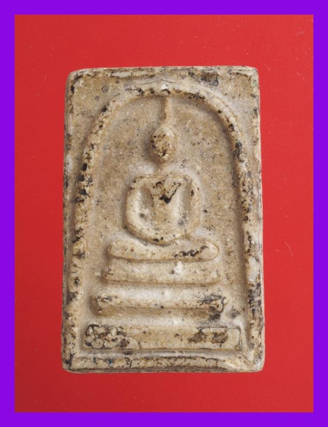 ค46.พระสมเด็จ องค์ละ 419 บาท ส่ง EMS คะ