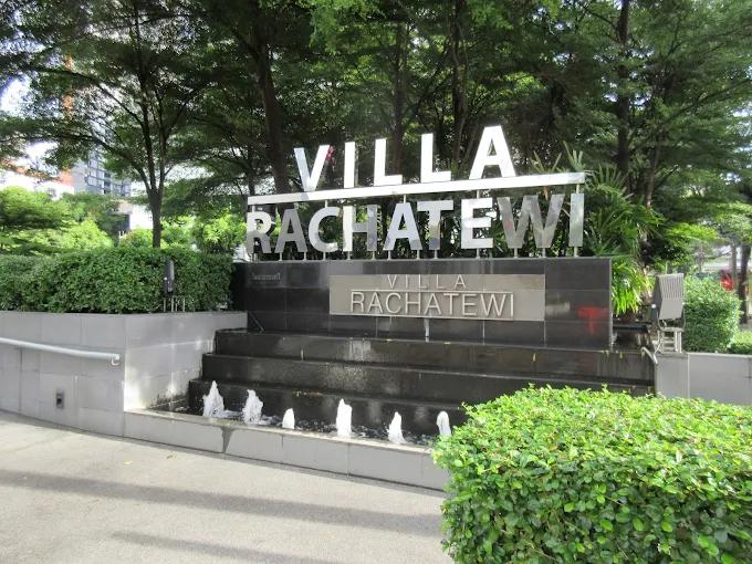 Rent Condo at Ratthewi ให้เช่าคอนโด ราชเทวี 16