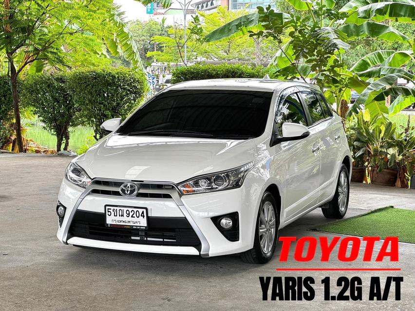 ❤️Yaris 1.2G (9204) เกียร์ออโต้ ฟรีดาวน์ 