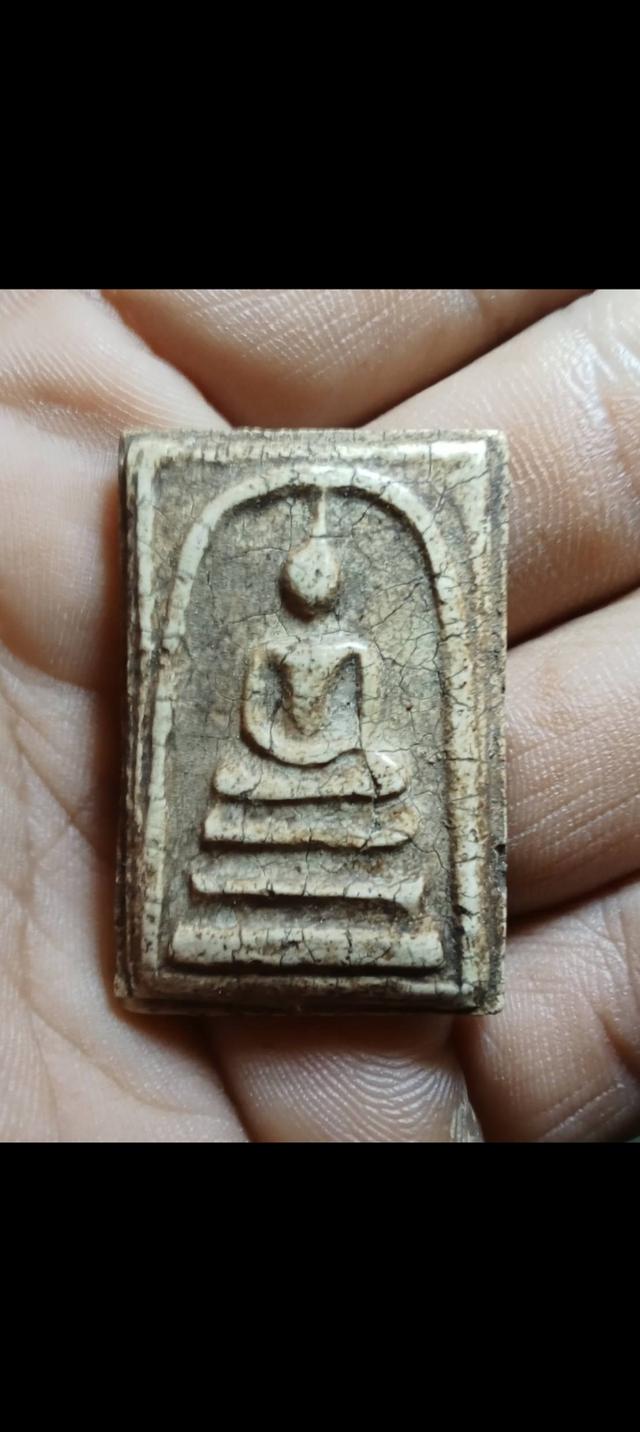 สมเด็จวัดระฆัง