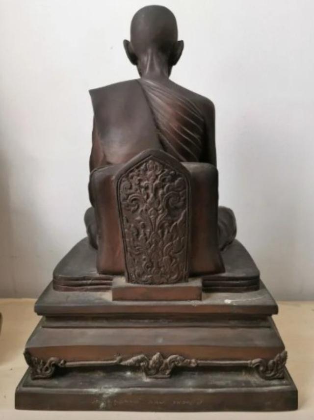 พระบูชาหลวงปู่โต๊ะ 108ปี