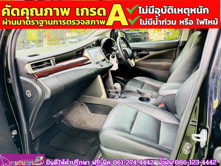 TOYOTA INNOVA CRYSTA 2.8 Premium ปี 2022 10