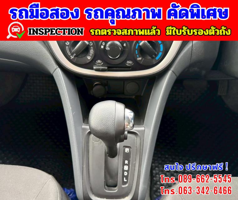🎯ปี2024 Suzuki Celerio 1.0 GL  📌ไมล์แท้ 39,xxx กม. 🎯เกียร์ออโต้ 12