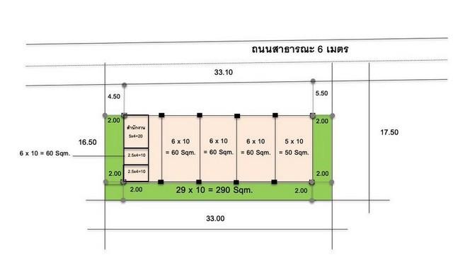 ให้เช่าโกดัง ลาดปลาเค้า ที่ดิน 150 ตรว. ขนาด 290ตรม. ใกล้ ถนนเกษตร-นวมินทร์ 3