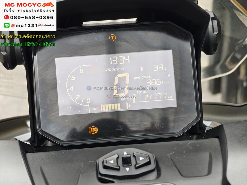 Adv 160i 2024 ตัวแต่งKitacoได้ท่อตรงรุ่น วิ่ง10000โล รถบ้านแท้มือเดียว เล่มเขียวชุดโอนครบ No1164 6