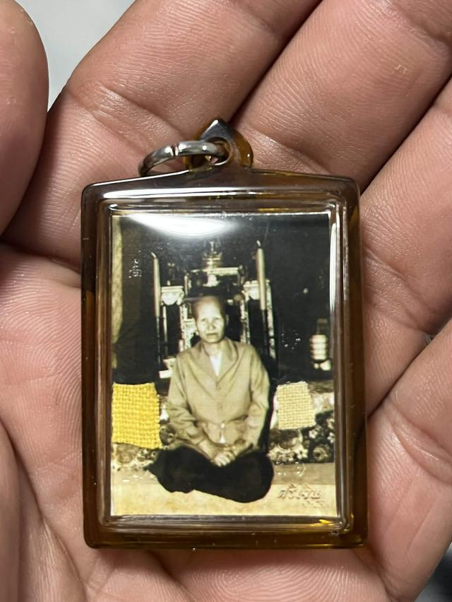 รูปถ่ายคุณแม่บุญเรือน โตงบุญเติม