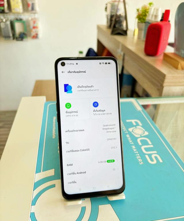 Oppo A74 ส่งต่อราคาประหยัด 3
