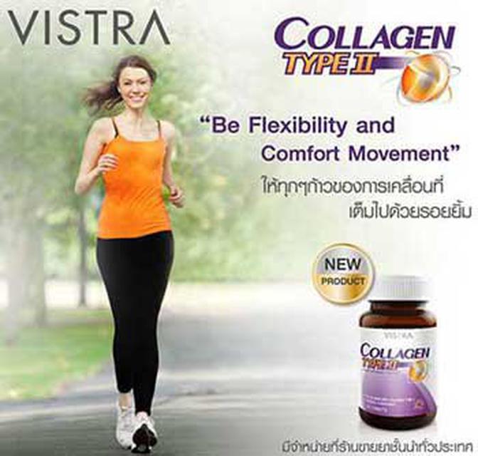 Vistra Vital joint Solution ** Vistra Collagen Type II แพ็คค 1