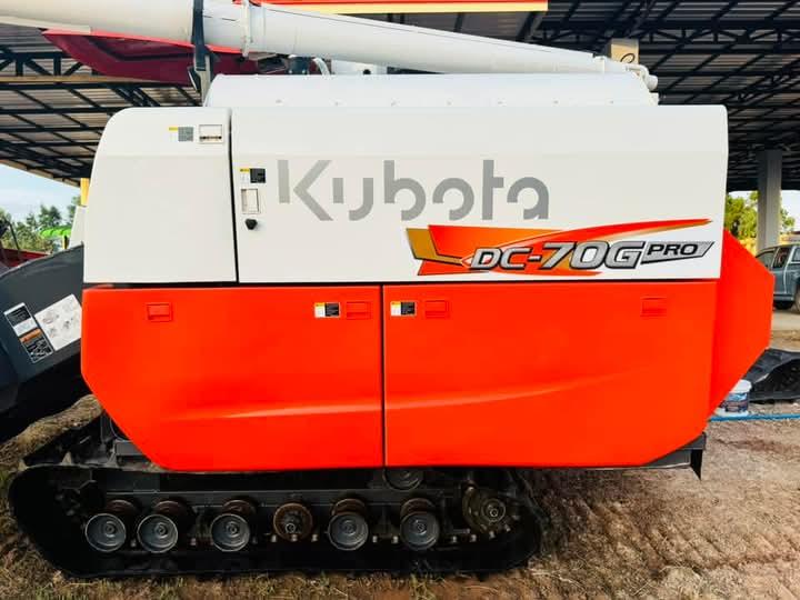 ขายรถเกี่ยวข้าว Kubota 70G PRO 2