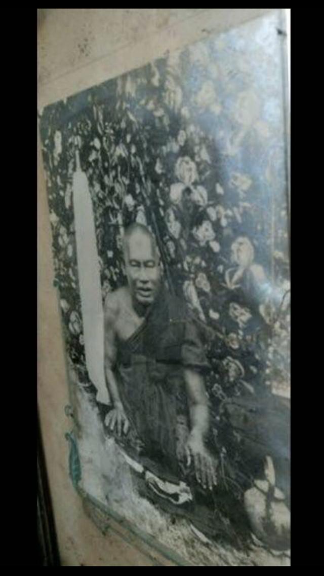 รูปถ่ายหลวงพ่อปาน วัดบางเหี้ย รูปที่ 3