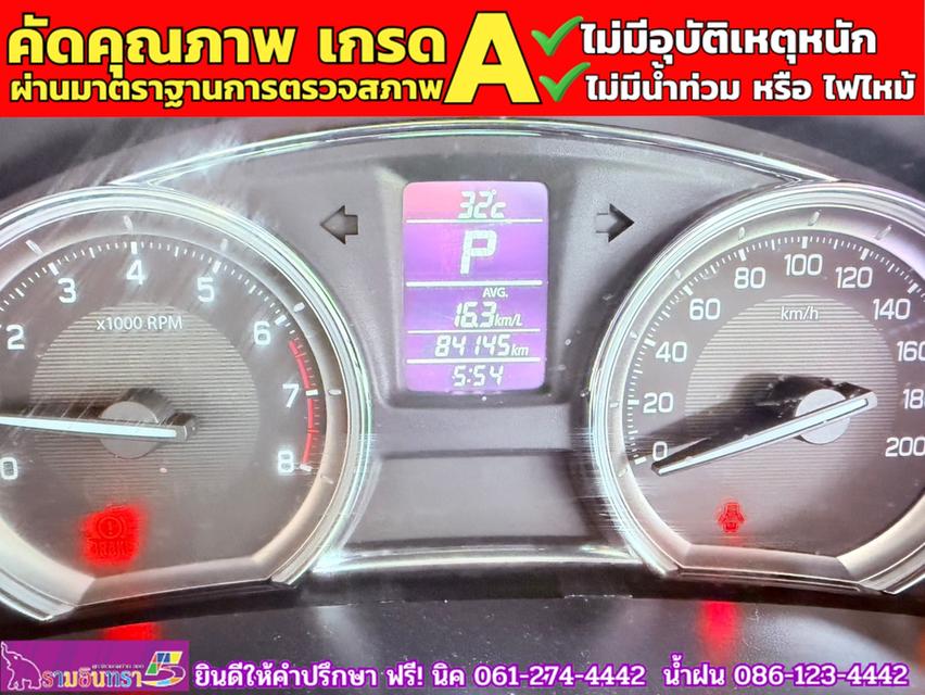 SUZUKI CIAZ 1.2 RS ปี 2020 7