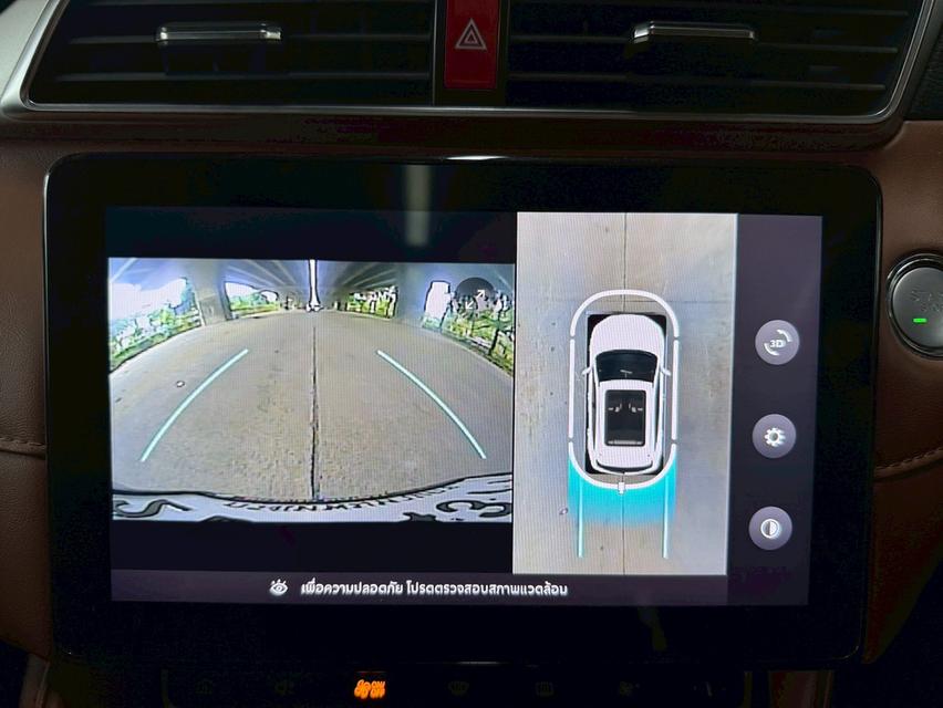 MG ZS 1.5 X Sunroof AT ปี 2021 รถสวย รุ่นท๊อปซันรูฟ 12