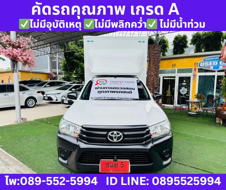 2019 Toyota Hilux Revo 2.4 SINGLE J