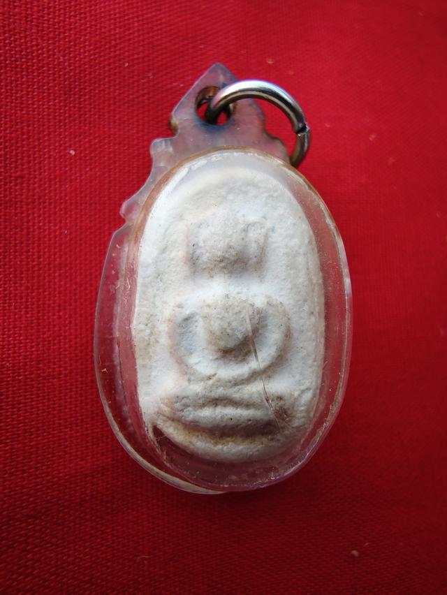 พระพิมพ์วัดพลับ ออกวัดปราสาทบุญญาวาส 2506