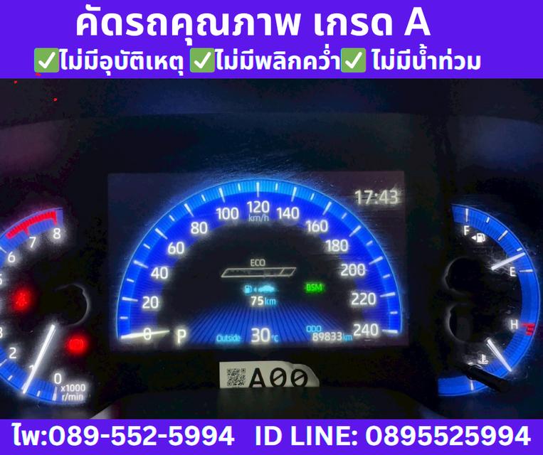 เกียร์ออโต้ TOYOTA COROLLA ALTIS 1.8 GR SPORT ปี2021 11