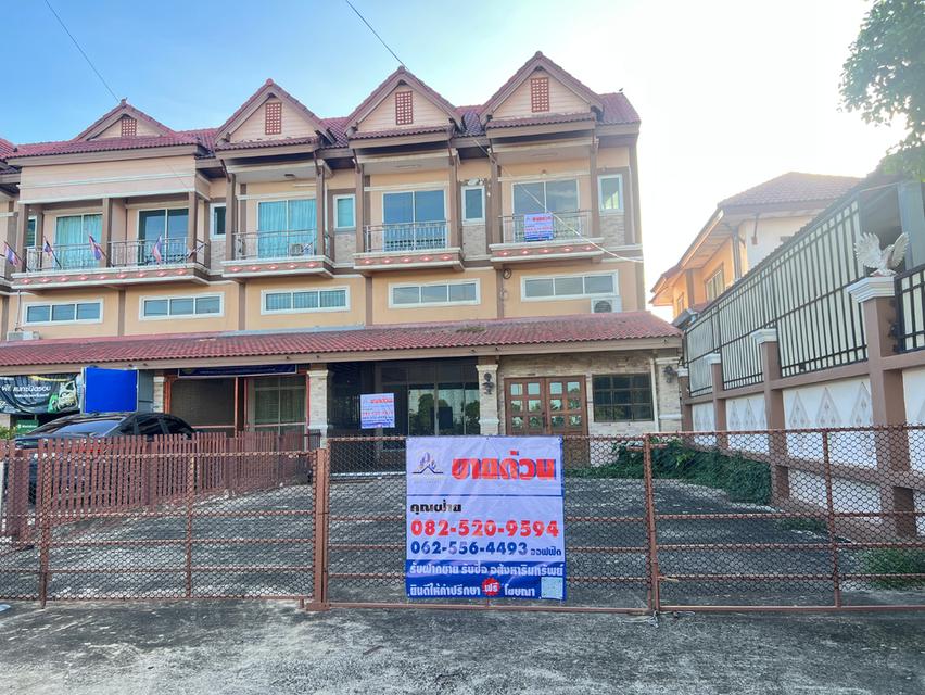 🏡 ขายอาคารพาณิชย์ โครงการฟ้าเคียงดาว จ.อ่างทอง อาคารพาณิชย์ 2.5 ชั้น จำนวน 2 คูหาติดกัน 1