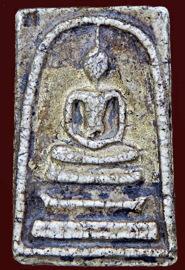 พระสมเด็จวัดระฆัง พิมพ์ใหญ่