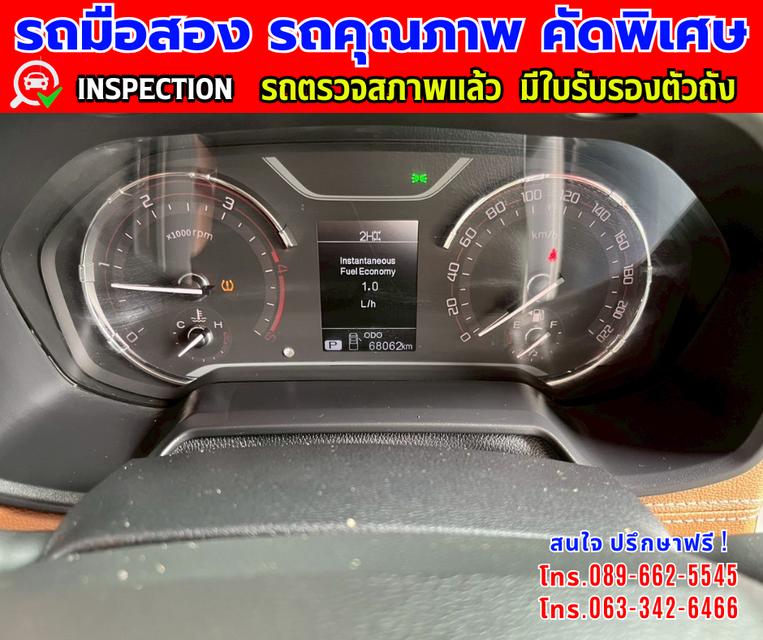 🎯ปี2024 MG Extender 2.0 DOUBLE CAB  Grand X รุ่นTOP 4x4 🎯ไมล์แท้ 67,xxx กม. 🎯เกียร์อัตโนมัติ 4x4 🎯เครื่องดีเซล 16