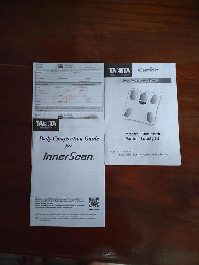 เครื่องชั่งน้ำหนัก TANITA Inner Scan  เครื่องวัดองค์ประกอบในร่างกายรุ่น Beauty Fit  สีขาว แบบดิจิตอล  ของใหม่ 4