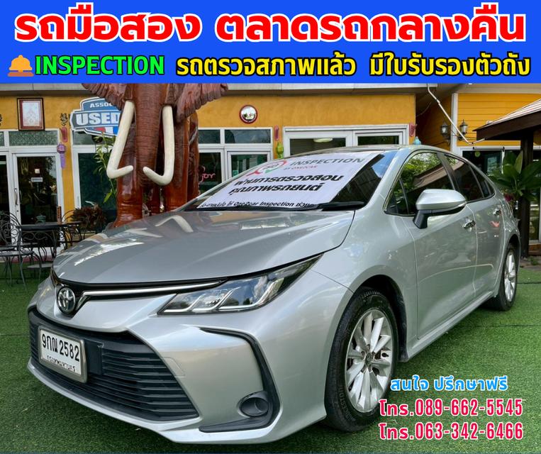 🚘ปี2019 Toyota Corolla Altis 1.6 G ⭐ไมล์แท้ 15x,xxx กม. ⚙️เครื่องเบนซิน ✨เกียร์ออโต้