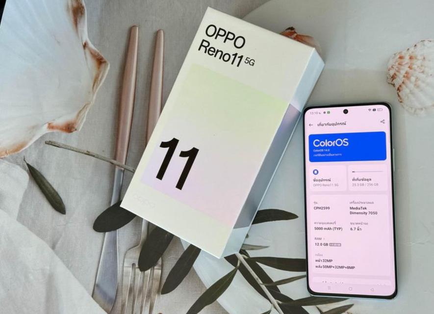 OPPO Reno 11 สีเขียว 5