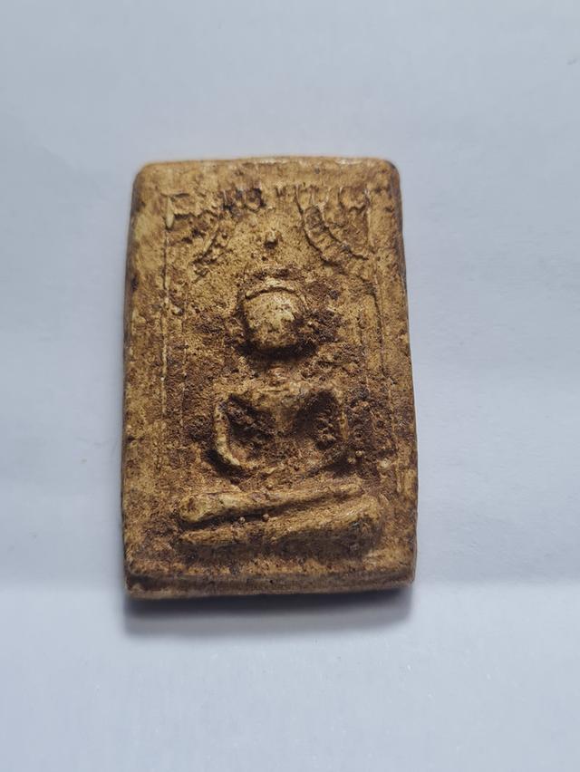 พระเก่า พระกรุ ไม่ทราบที่