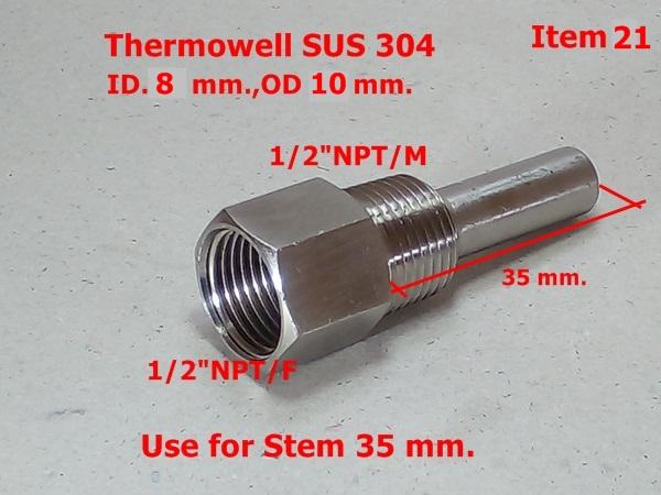 Thermowell SS304,SS316 สต็อกในไทย เปิดใบกำกับภาษีได้ พร้อมส่งด่วน รูปที่ 9