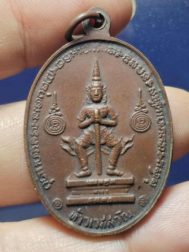 21/5#ขายพระบ้านเก่าเก็บ 2