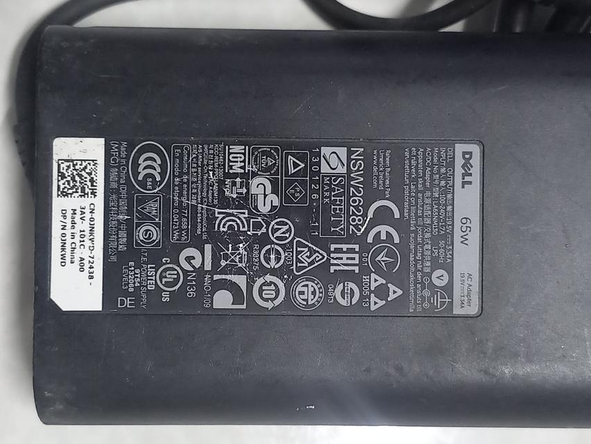 Adapter Notebook  8
