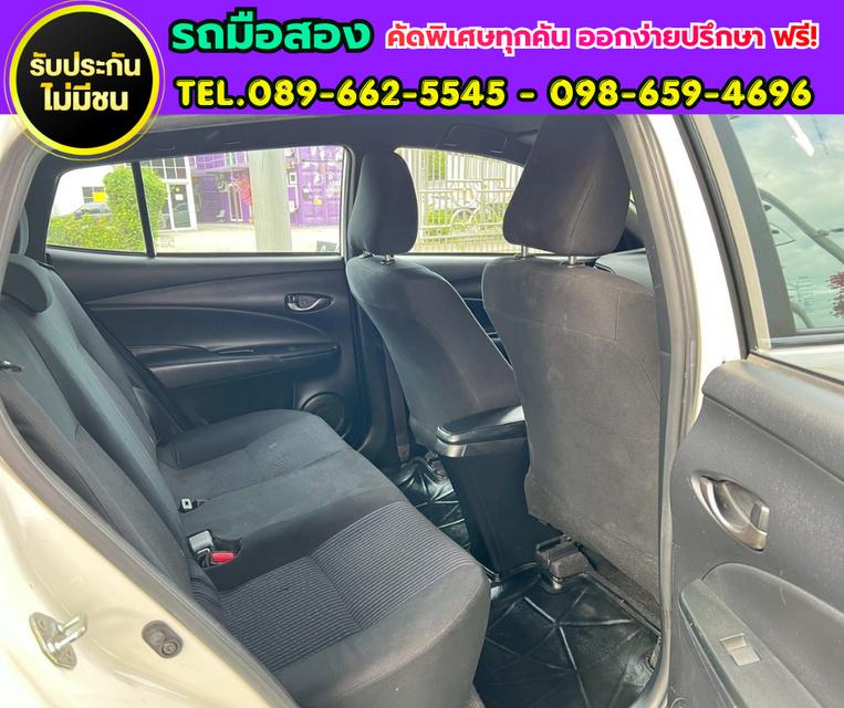✨ 2022 Toyota YARIS 1.2 Entry ⚙️เกียร์ออโต้ ⛽ที่นั่งแก๊ส LPG พร้อมใช้งาน รูปที่ 8