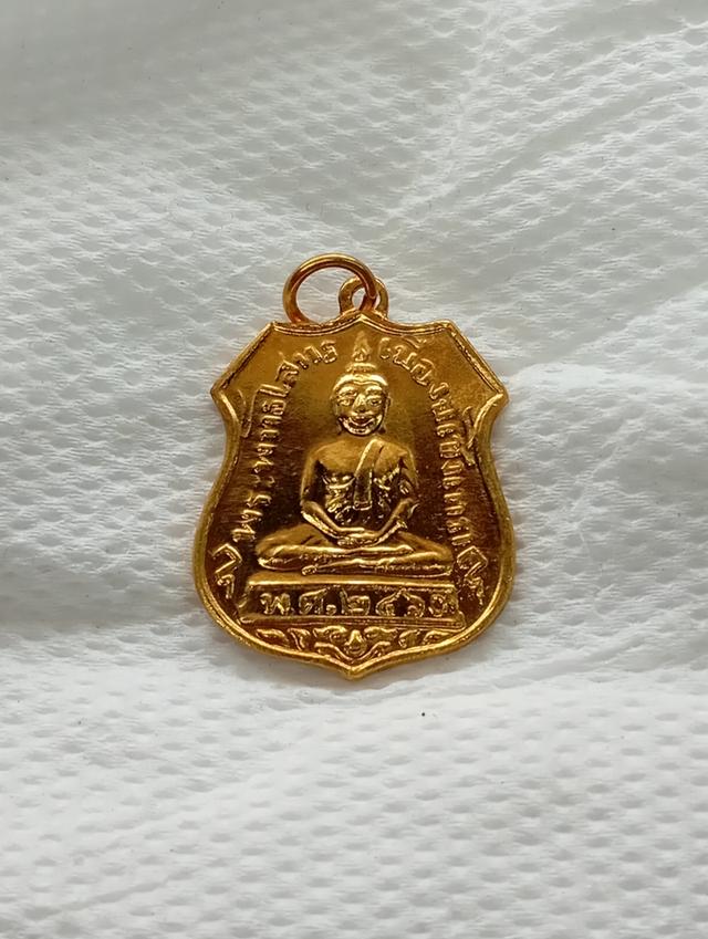 เหรียญหลวงพ่อโสธร  สถาพสวย