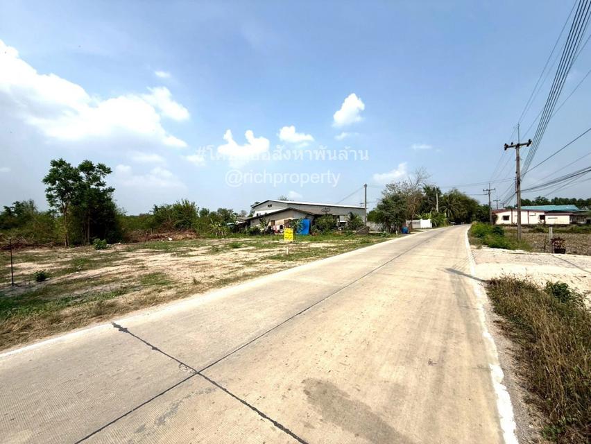 ขาย ที่ดิน ME327 แปลงเล็ก ทำเลดี ที่สูง หนองขยาด พนัสนิคม ชลบุรี . 3 ไร่ 3 งาน 71 ตรว เหมาะสร้างบ้าน บ้านจัดสรร โกดัง คล 1