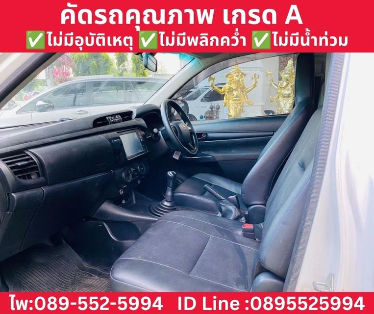 TOYOTA HILUX REVO SINGLE CAB 2.4 ENTRY MT ปี 2022 รูปที่ 11