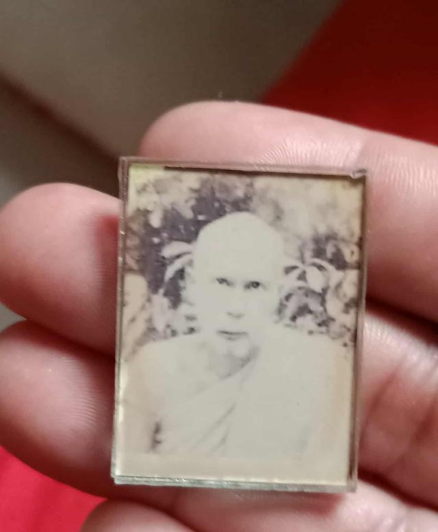 รูปถ่ายหลวงปู่เผือกไม่ทราบปี