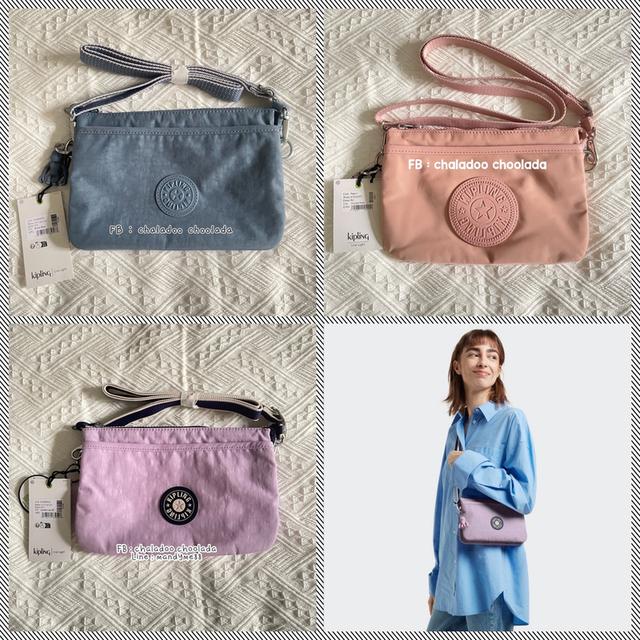 (พร้อมส่ง/ของแท้ค่ะ💯🐒) กระเป๋า Kipling RIRI Blush Blue / Gentle Lilac Bl / Clouded rose