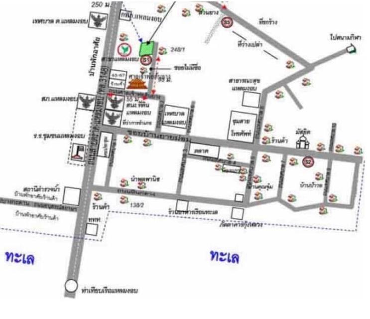 ที่ดินเปล่า 218 ตารางวา อ.แหลมงอบ จ.ตราด 5