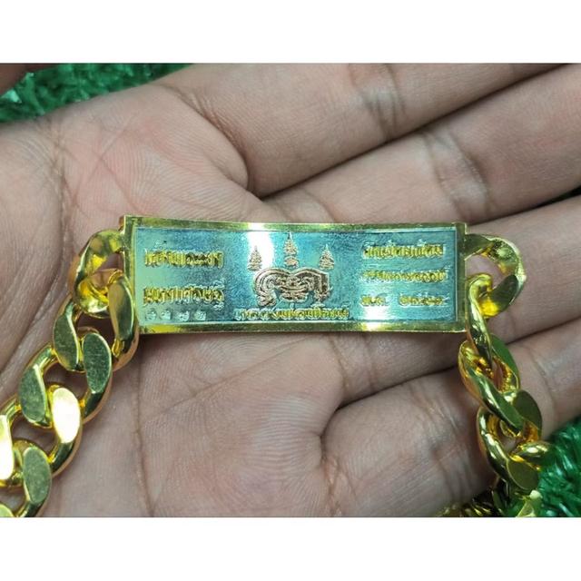 เลส 3 บาท รุ่น เจ้าพระยามหาเศรษฐี หลวงพ่อพัฒน์ ปุญญากาโม ปี 2464 งาน 3 เค (ซีลเดิมลุ้นเลข) ราคาจอง 900 (แท้💯✔️)