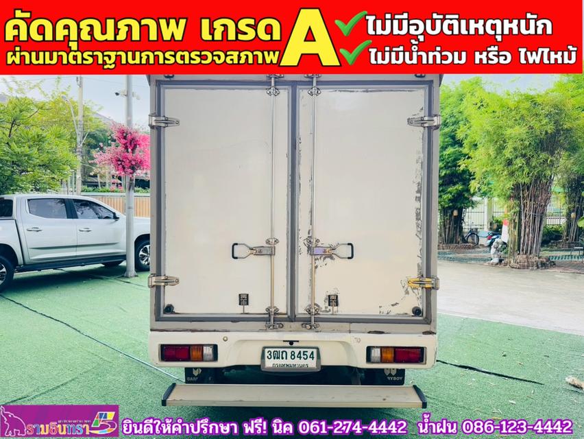 TOYOTA REVO Singlecab 2.4  ENTRY ปี 2022 12
