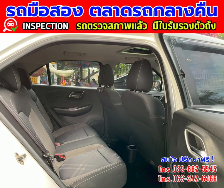 🔔รถเข้าใหม่จ้า🔔 ❇️ปี2021 MG MG3 1.5  X ❇️ไมล์แท้ 33,xxx กม. ❇️เกียร์ออโต้ ❇️เครื่อง เบนซิน 14