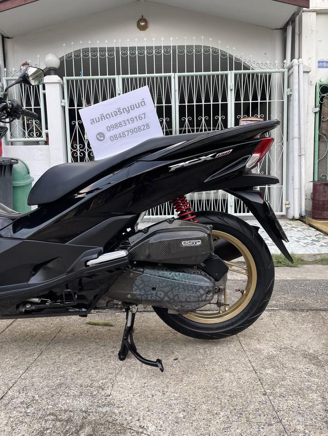 PCX 150 2014 รถสภาพสวย ยางหน้าหลังเปลี่ยนใหม่ รูปที่ 9