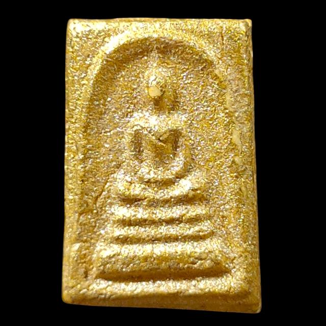 พระสมเด็จคะแนนชุบลไม่ทราบที่