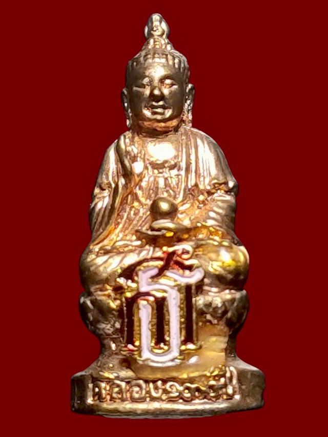 รูปหล่อพระยูไล สธ รุ่น 1 1