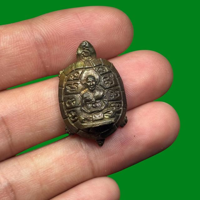 เต่าโภคทรัพย์ มหาลาภ หลวงพ่อหลิว ออกวัดวังรักษ์ราษฎร์บำรุง อ.พนมทวน จ.กาญจนบุรี เนื้อนวโลหะ