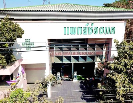 ที่ดินติดถนน ใกล้ชลประทานช่องแค อ.ตาคลี จ.นครสวรรค์ 8