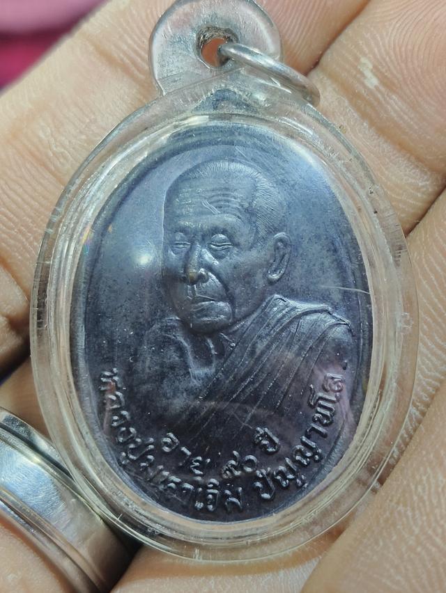 หลวงพ่อเจิม