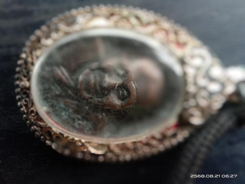 พระเครื่อง 8